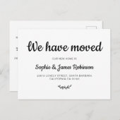 我々はスクリプトを移動シンプルしました新しいホーム移動期間 案内ポストカード (正面/裏面)