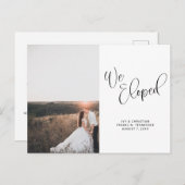 我々はスクリプト結婚の写真を駆け落とした 案内ポストカード (正面/裏面)