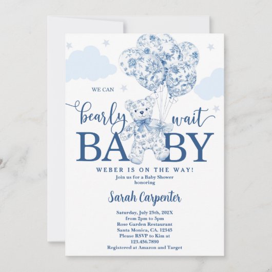 我々はチャイノアイジェリー赤ちゃんシャワーボーイを待つことができる 招待状 (正面)