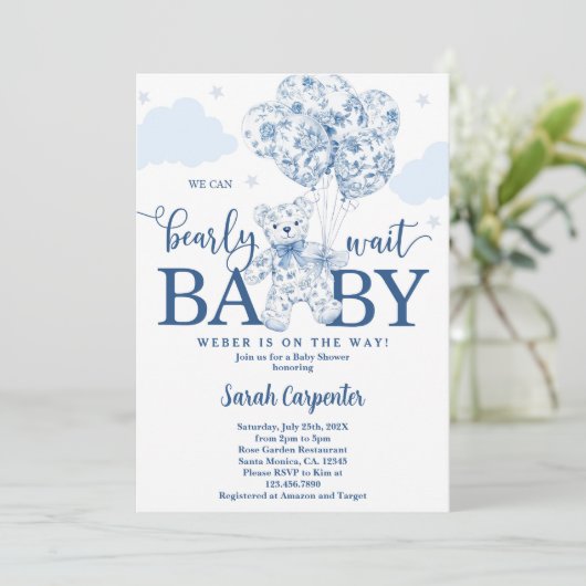 我々はチャイノアイジェリー赤ちゃんシャワーボーイを待つことができる 招待状 (スタンド正面)