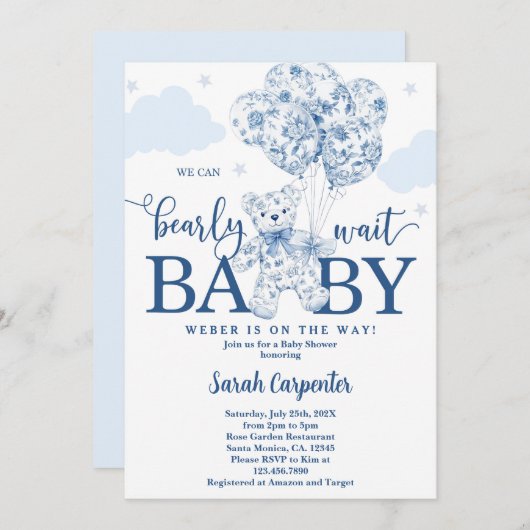 我々はチャイノアイジェリー赤ちゃんシャワーボーイを待つことができる 招待状 (正面/裏面)