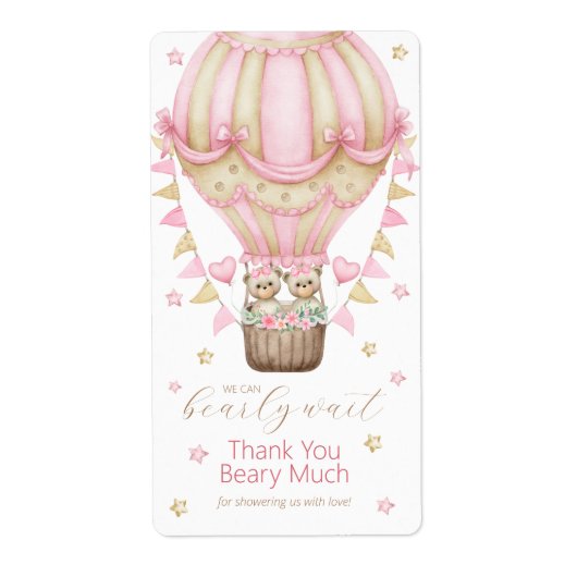 我々はツインガールを待つことができ感謝 ラベル (正面)