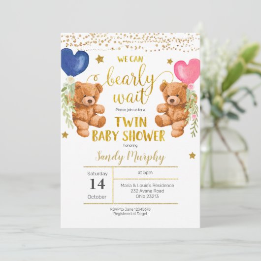 我々はツインベイビーシャワー招待状を待つことができる 招待状 (スタンド正面)