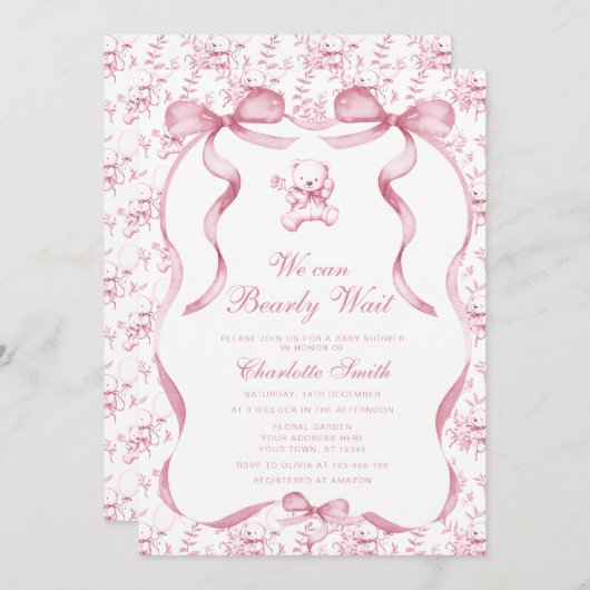 我々はトーイルのテディ赤ちゃんシャワーを待つことができる 招待状 (正面/裏面)
