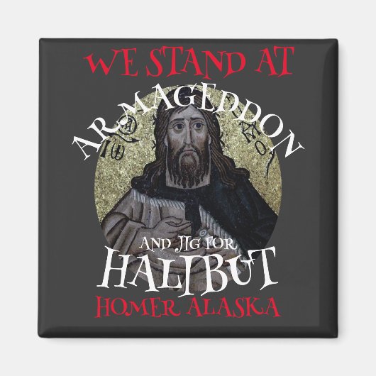 我々はハルマゲドンに立ちハリバイのためにジグをする マグネット (正面)