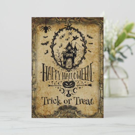 我々はバティハローウィンパーティ招待状 招待状 (スタンド正面)