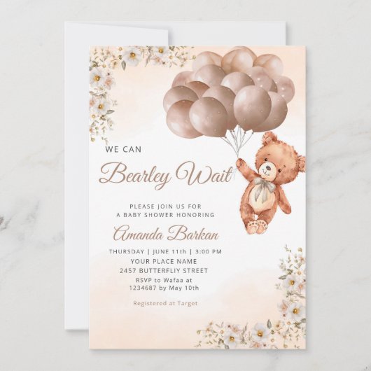 我々はバルーンを待つことができるフローラ男の子のシャワー 招待状 (正面)