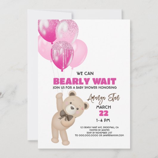 我々はバルーンTeddyクマ赤ちゃんシャワーを待つことができる 招待状 (正面)