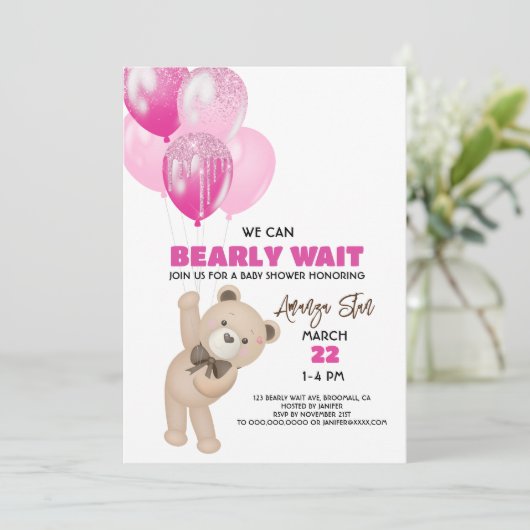 我々はバルーンTeddyクマ赤ちゃんシャワーを待つことができる 招待状 (スタンド正面)