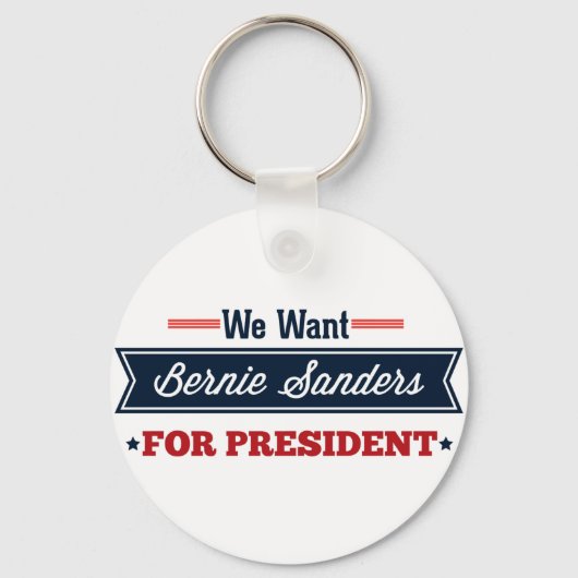 我々はバーニー・サンダースに大統領を迎えたい キーホルダー (正面)
