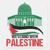 我々はパレスチナと共に立つ スクエアシール (正面)