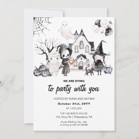 我々はパーティーに憧れている | ハローウィンパーティ招待状 案内状 (正面)