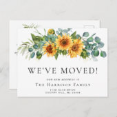 我々はヒマワリのユーカリ移動 案内ポストカード (正面/裏面)