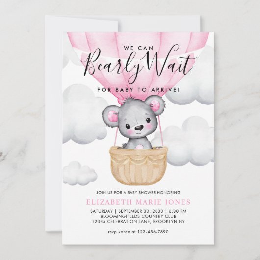 我々はピンクのバルーン女の子の赤ちゃんシャワーを待つことができる 招待状 (正面)