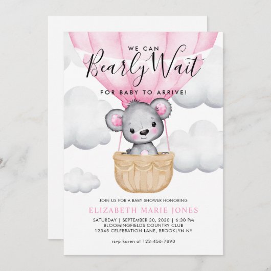 我々はピンクのバルーン女の子の赤ちゃんシャワーを待つことができる 招待状 (正面/裏面)