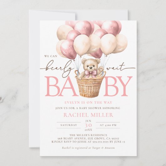 我々はピンクのバルーン赤ちゃん女の子シャワーを待つことができる 招待状 (正面)