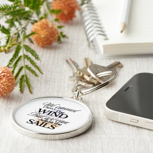 我々はブラック文字で風の引用文を指示できない キーホルダー (側面)