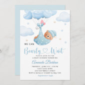 我々はベアバルーンボーイ赤ちゃんシャワーを心待ちできる 招待状 (正面/裏面)