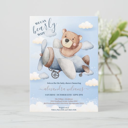 我々はベアバルーンボーイ赤ちゃんシャワーを心待ちできる 招待状 (スタンド正面)