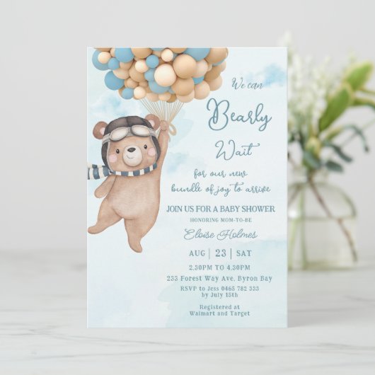 我々はベアバルーン少年の赤ちゃんシャワーを心待ちできる 招待状 (スタンド正面)
