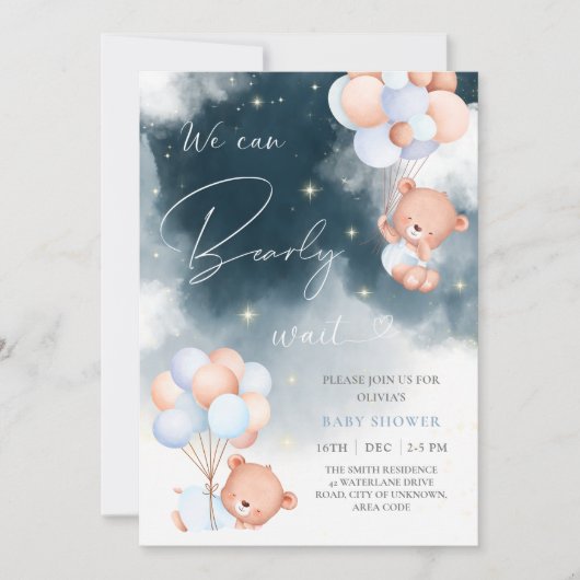 我々はベアバルーン少年の赤ちゃんシャワーを心待ちできる 招待状 (正面)