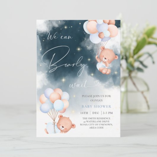 我々はベアバルーン少年の赤ちゃんシャワーを心待ちできる 招待状 (スタンド正面)