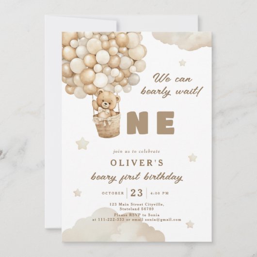 我々はベアバルーン最初の誕生日を心待ちできる 招待状 (正面)