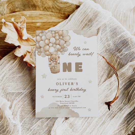 我々はベアバルーン最初の誕生日を心待ちできる 招待状