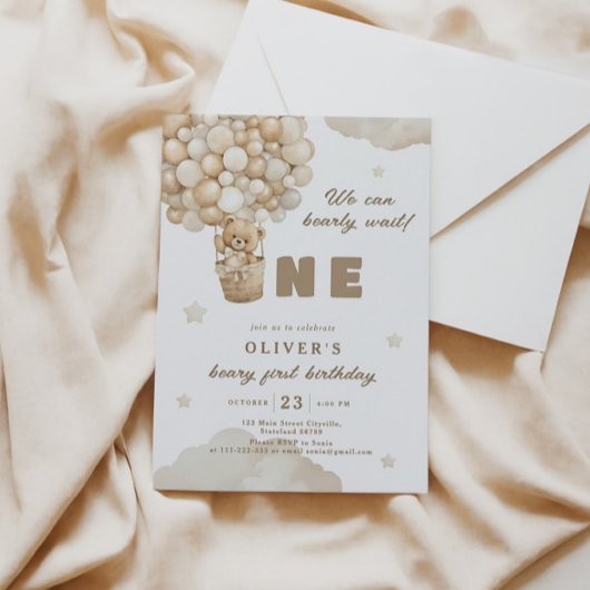 我々はベアバルーン最初の誕生日を心待ちできる 招待状