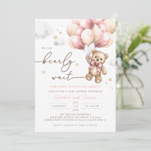 我々はベアピンクのバルーン赤ちゃんシャワーを心待ちできる 招待状