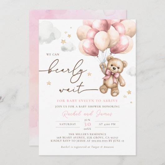 我々はベアピンクのバルーン赤ちゃんシャワーを心待ちできる 招待状 (正面/裏面)