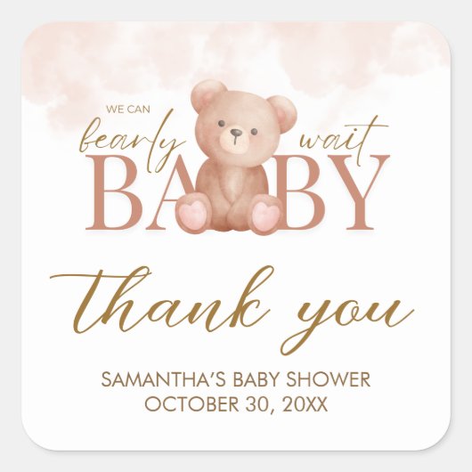 我々はベアベビーシャワーを待つことができる スクエアシール (正面)