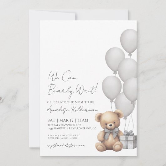 我々はベアベビーシャワーを待つことができる 招待状 (正面)