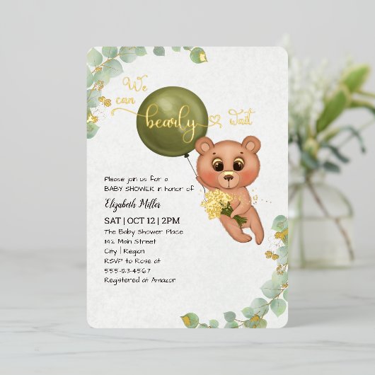 我々はベアベビーシャワーを待つことができる 箔招待状 (立ち正面)