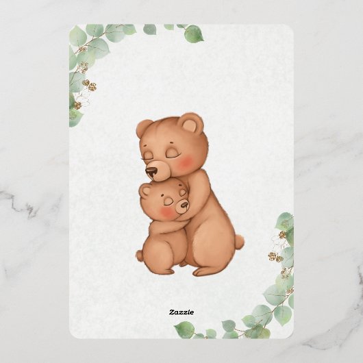 我々はベアベビーシャワーを待つことができる 箔招待状 (裏面)