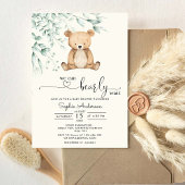 我々はミニマルな緑を待ち望むことができる 招待状