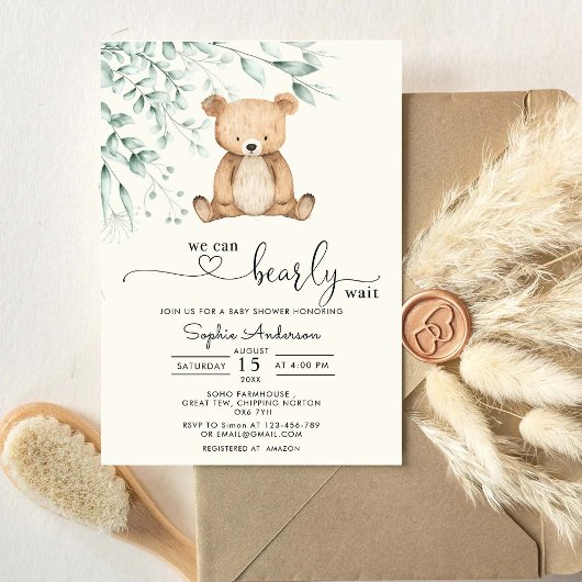 我々はミニマルな緑を待ち望むことができる 招待状