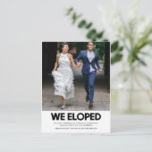 我々はモダン写真結婚発表を逃れた ポストカード (スタンド正面)