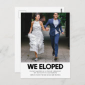 我々はモダン写真結婚発表を逃れた ポストカード (正面/裏面)