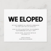 我々はモダン発結婚表した ポストカード (正面)