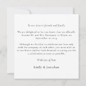 我々はモダン逃げ写真機動案内カード シーズンカード (裏面)