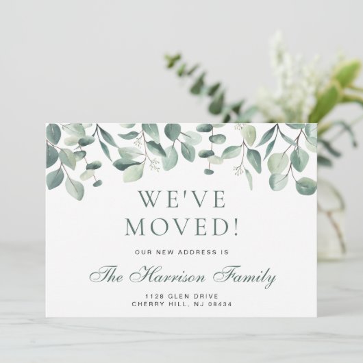 我々はユーカリの緑の水の色を移動 案内状 (スタンド正面)