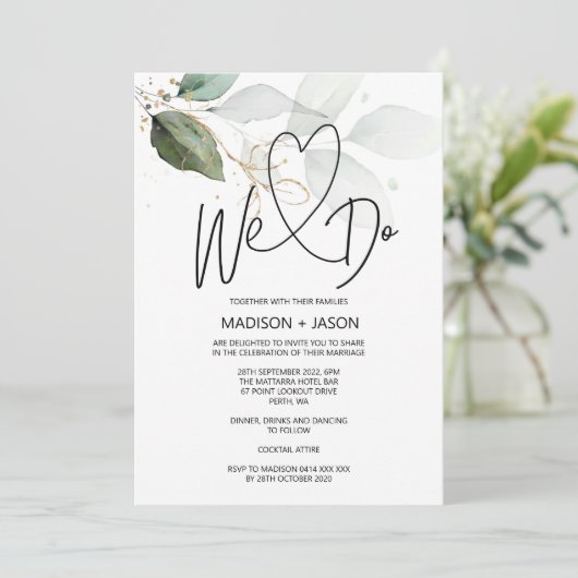 我々はユーシンプルカリモダンをエレガント行結婚う 招待状 (スタンド正面)