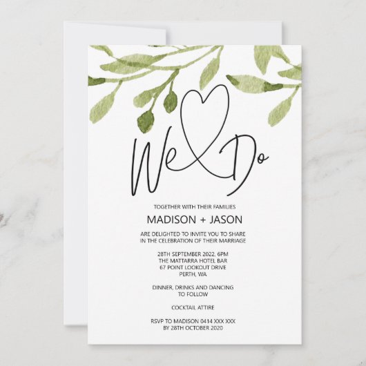 我々はユーシンプルカリ結婚の緑を行う 招待状 (正面)