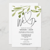 我々はユーシンプルカリ結婚の緑を行う 招待状 (正面/裏面)