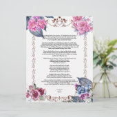 我々はライフリネン紙 (スタンド正面)