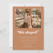 我々はレトロスタイリッシュブラウンシュガー発表を駆け落とした 招待状 (正面)