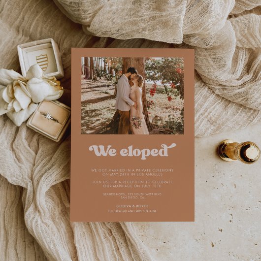 我々はレトロスタイリッシュブラウンシュガー発表を駆け落とした 招待状
