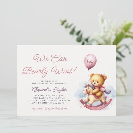 我々はロッキングホース赤ちゃん女の子シャワーを待つことができる 招待状 (スタンド正面)