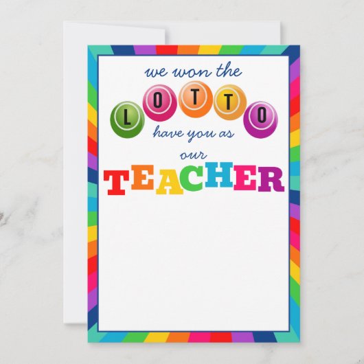 我々はロトを勝ち取った私たちの先生ギフトとして 招待状 (正面)